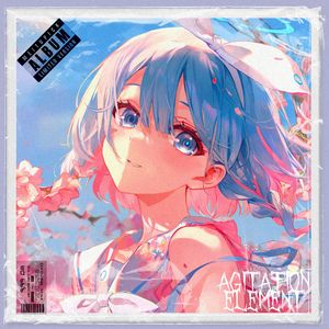 【FREE】《落樱》—Juice WRLD Type Beat