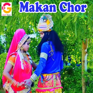 Makan Chor