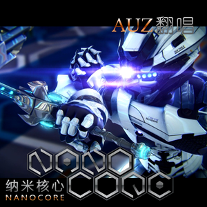 Glimmer（TV.size）