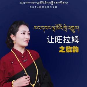 文化自信民族之本