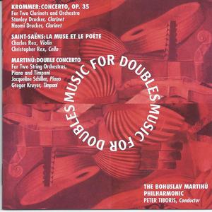 La Muse et le Poète