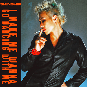 I Make Me Wanna Go Dancing With Me