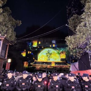 醉美新昌谣-此岸草