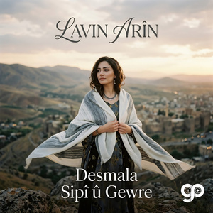 Desmala Sipî û Gewre