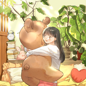 늦잠(Inst.)