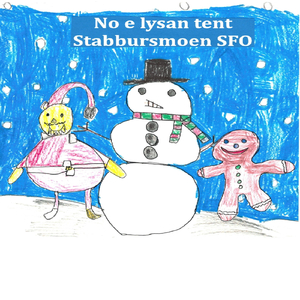 No E Lysan Tent