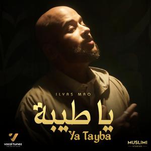Ya Tayba