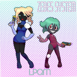 Love Pulse Quantum Mechanism