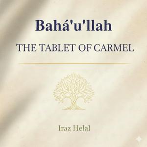 Tablet of Carmel