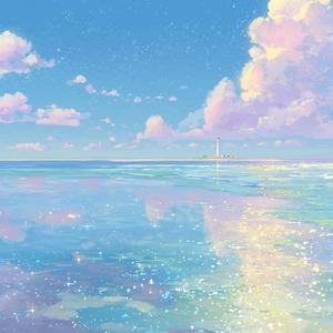 나의 하늘이 되어 줘