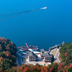 我和我的祖国（花亭湖旅游区）