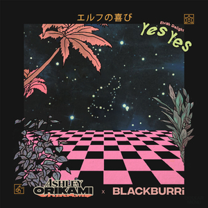 Yes Yes (Elvish Delight)