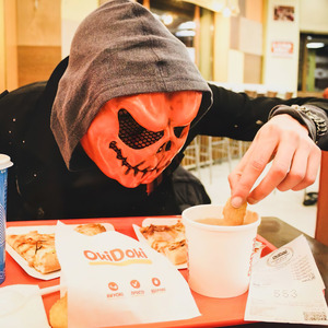 Это мой день