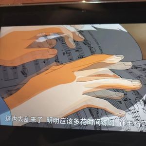 樱花亲吻大地，山峦拥抱夕阳