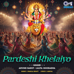 Pardesi Khelaiyo (Pt.2)