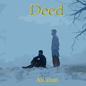 Deed