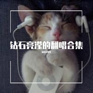 酒家