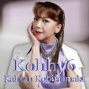 ＯＶＥＲＣＯＭＥ