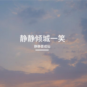 冰面下的气泡