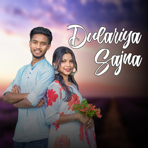 Dulariya Sajna