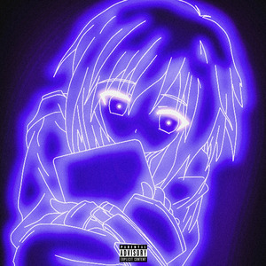 Даст За Стаф