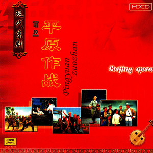 哪里有人民哪里就有赵勇刚