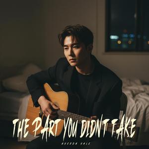 I Still Feel the Distance