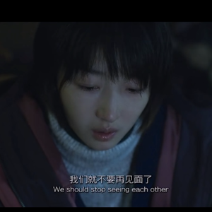 paPa_ducK-别见了（翻自黑色小豆人）（L42 remix）