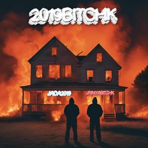 PROJECT JR (feat. JADA2019)