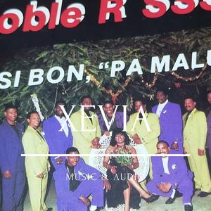 Dios Bendishona Bo (feat. Doble R SSS) (Studio Version)