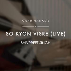 So Kyon Visre (Live) (Live)