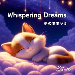 Whispering Dreams