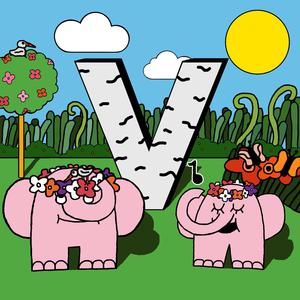 Vårvisan (feat. Nelia)