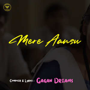 Mere Aansu