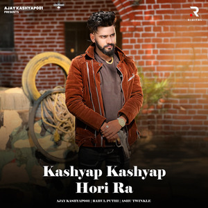 Kashyap Kashyap Hori Ra