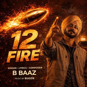 12 Fire