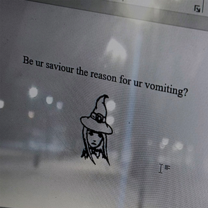 Быть твоим спасителем