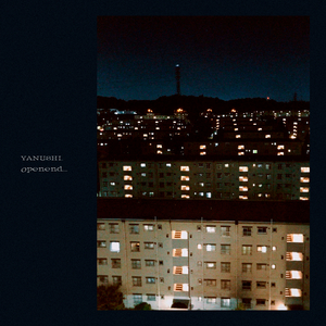 オープンエンド