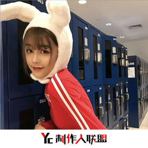 民以食为天(抖音DJ热搜版)