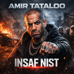 Insaf Nist (Remix)
