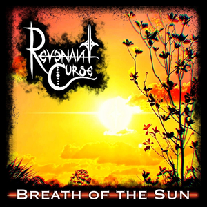 Breath of the Sun