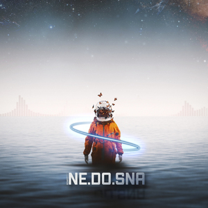 Доброй ночи