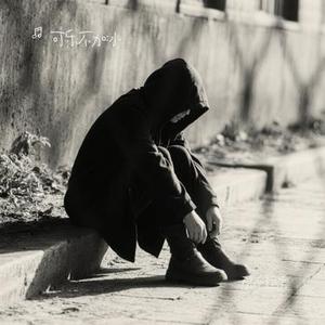 那个远方 (Cover 陈楚生)