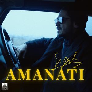 Amanati