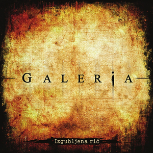 Izgubljena Rič Ft. Oliver Dragojević