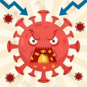 抗击新冠