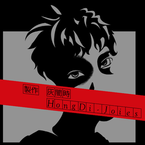 月亮与彩虹