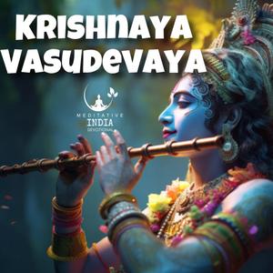 Krishnaya Vasudevaya