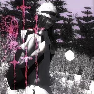 Geek (feat. Westviibes)