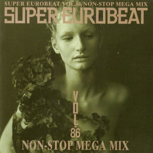 Save Me (B4 Za Beat Remix)